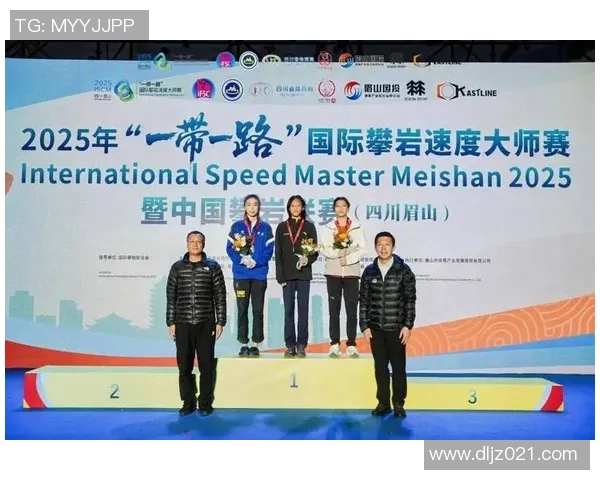 重庆攀岩队在马拉松大满贯中的精彩表现与实力分析