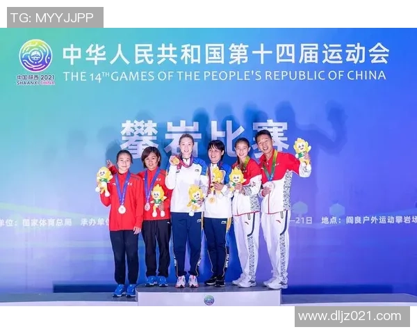 西安攀岩队比赛经验深度对比与启示分析