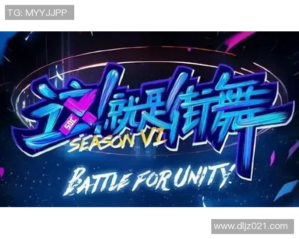 重庆街舞队实力不容小觑荣登全国个人能力排行榜第八名